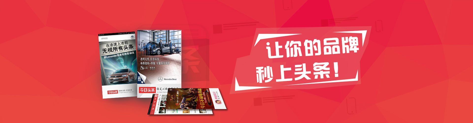 襄都如何做sem