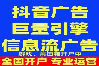 某企业SEM竞价成功逆袭的秘诀